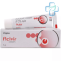 Aciclovir Crème 5% (Aciclovir)